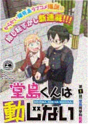 画室开放日全记录节目封面